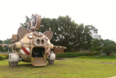 良作工場農業文創館